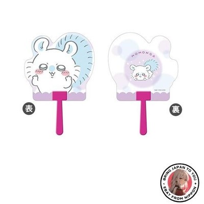 Chiikawa Die-Cut Fan Flying Squirrel 2