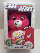 Care Bears Pink Be Me Bear Limited Exclusive Brand New