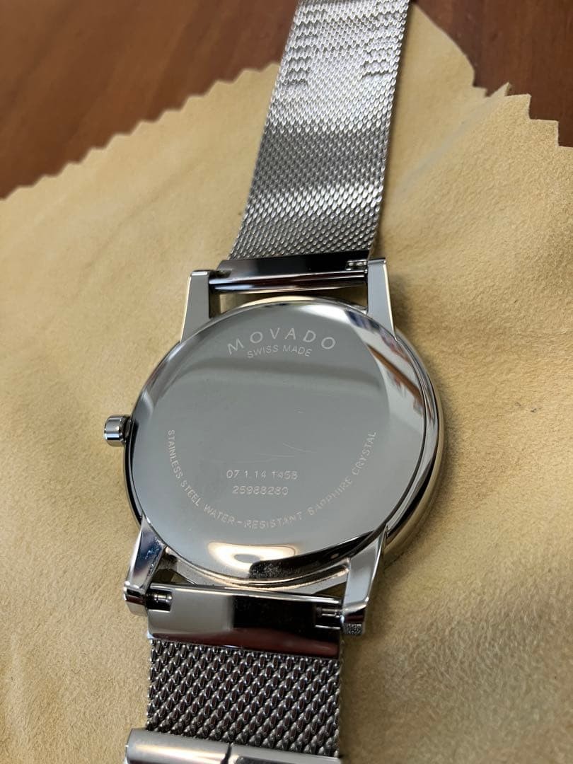 MOVADO Museum Classic wristwatch black mesh band image 5