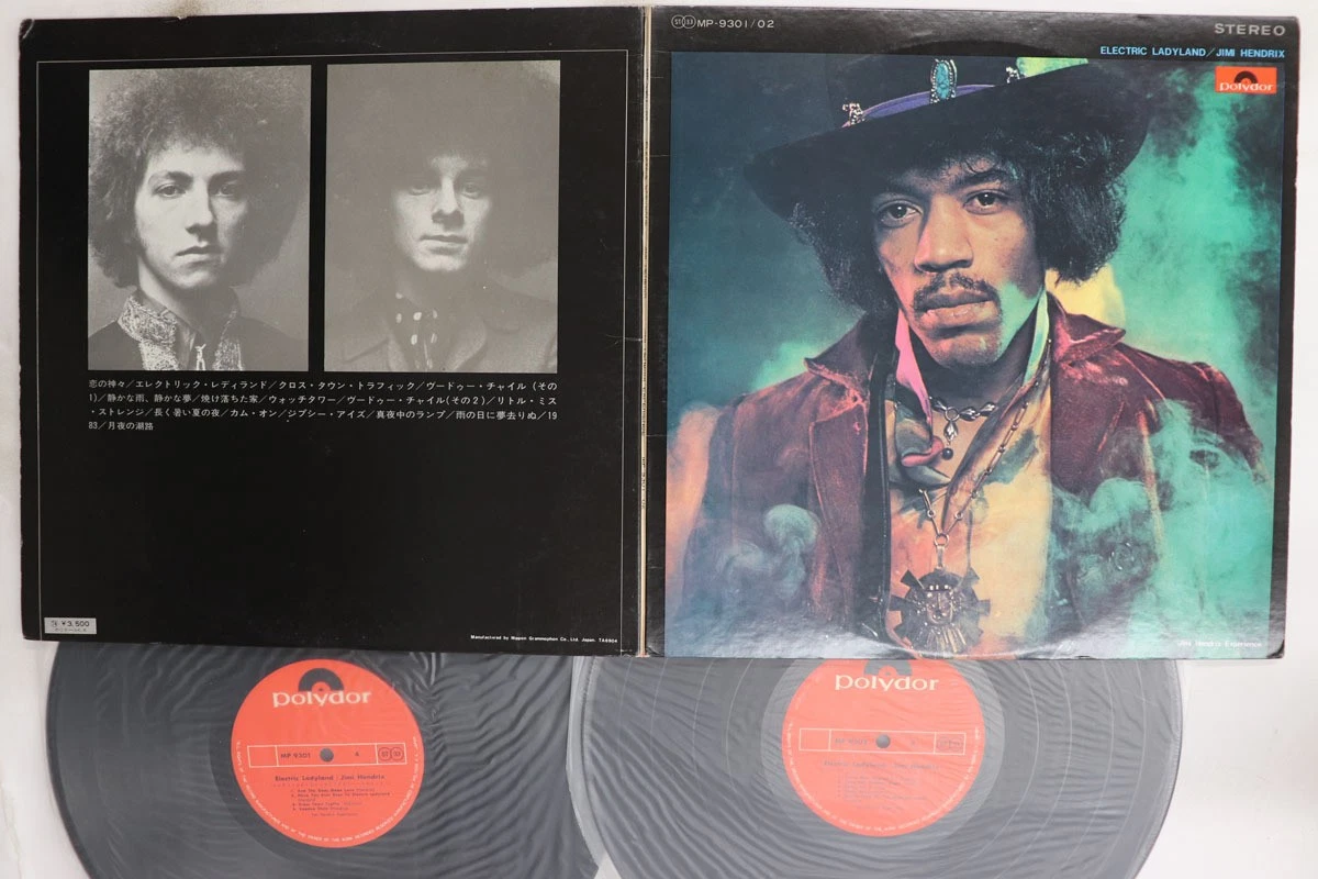 Jimi Hendrix Electric Ladyland Vinyl Records for sale | eBay