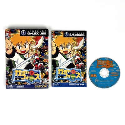 Gotcha Force Gacha Nintendo GameCube Japan Import Complete - Same