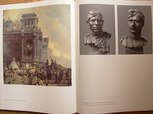 Soviet Russian Album PEACE Painting Sculpture Graphic USSR military propaganda - Picture 3 of 8