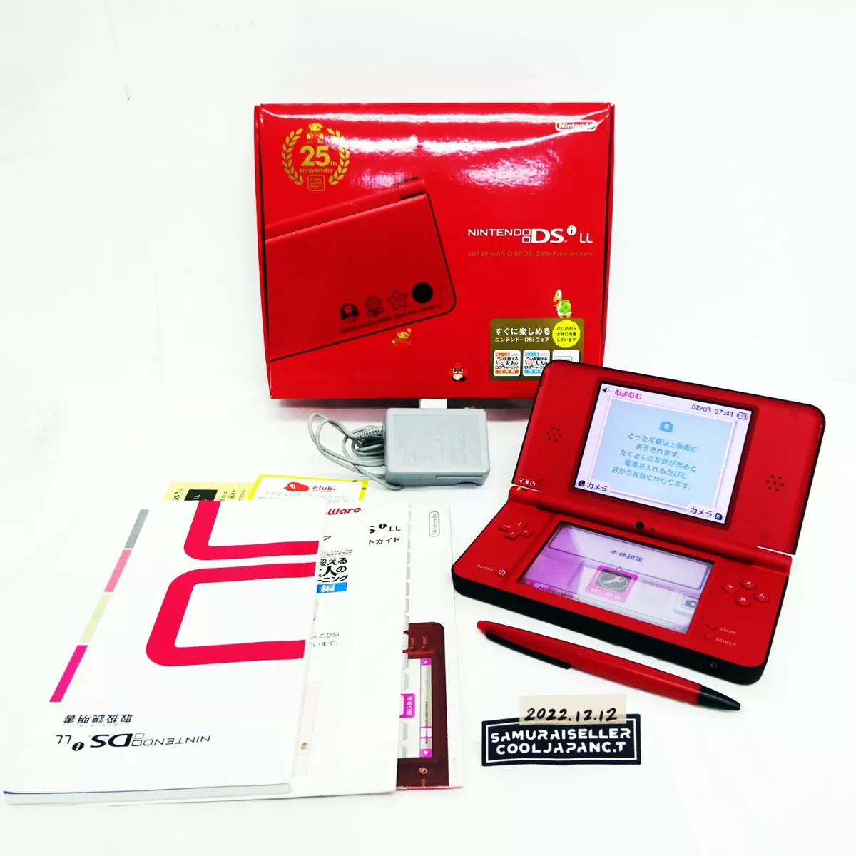 Nintendo DSi LL (JAPAN VERSION, Menu in Japan)