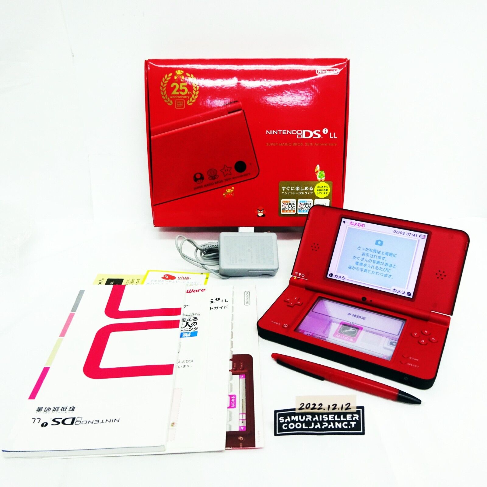 Nintendo DSi XL Red Limited Edition Prices Nintendo DS