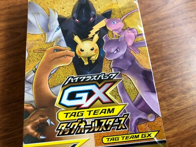 TAG TEAM GX PSA9 統一30枚セット セミコンプ コレクション向け s-l400.jpg