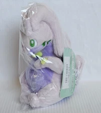 Japan Pokemon Center Original Pokemon Fit Plush - Goodra