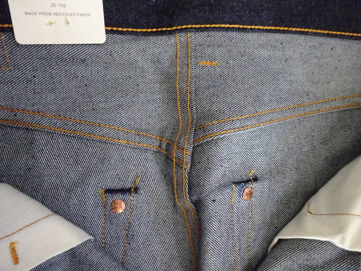 LEVI'S 551ZXX 551Z-0006 W34 L36 Valencia factory made 1960s LEVI'S 551ZXX 551Z-0006 W34 L36 Valencia factory made 1960s