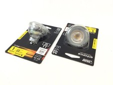 FEIT Electric MR16 LED Bulbs 300 lumens Bright White 2 PK
