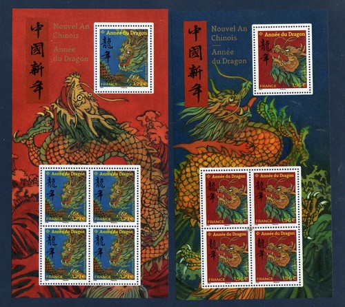 FRANKREICH 2024 Chinesischer Neujahrsblock Drache 2 Blöcke Yv F5746 & F5748 postfrisch **