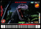 Giganotosaurus 2007 2Nd Edition Dinosaur King Arcade Card