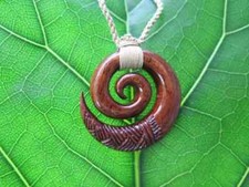 Natural Koa Wood Carved Spiral Hawaiian Jewelry Tribal Pendant/Necklace 45033