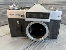 ZENIT-E 82234089, For Parts, Soviet USSR Camera Original Leather Box