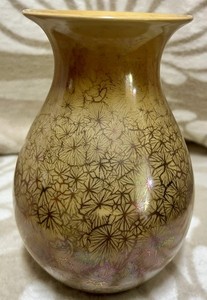 Heinrich Vase | eBay