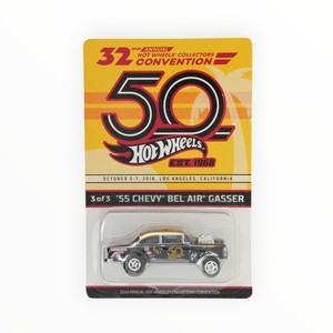 Hotwheels Convention Gasser for sale | eBay