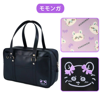 Chiikawa School Bag Series Tote Bag MOMONGA Version 2025 Japan Limited New