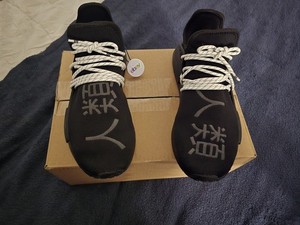 human race resell price