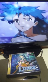 Sega Saturn Game Software SS Startup Confirmation Luna 2 Eternal Blue LUNA2