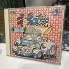 PC Engine Dekoboko Densetsu CD ROM2 SCD TG16 Turbo *CIB COMPLETE!! ~ US SELLER
