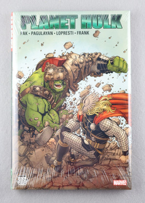 PLANET HULK Hardcover LCSD Edition NEW SEALED HC MARVEL Pak PAGULAYAN Lopresti