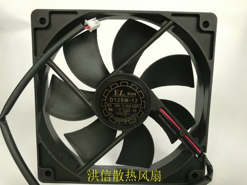 1 PCS D12SM-12 DC12V 0.30A 12025 12CM 2 Pin FAN Cooling Fan - Picture 2 of 2