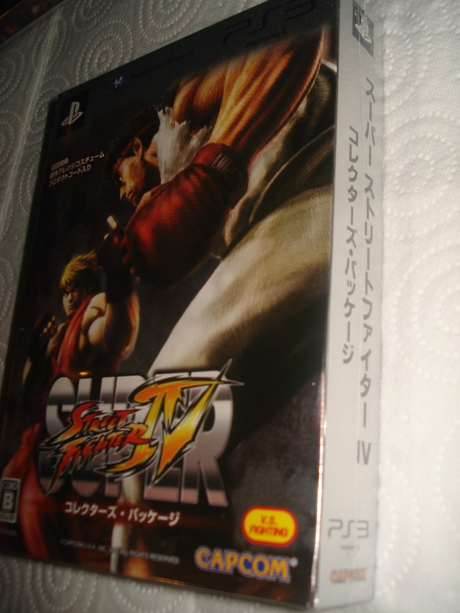 Capcom - Ultra Street Fighter IV Collector's Package pour Sony Playstation PS3