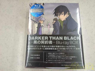 希少 Darker Than Black 黒の契約者 Blu Ray Box Blu Ray