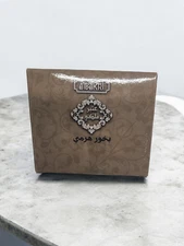 Premium Amber Malaki Incense Cones