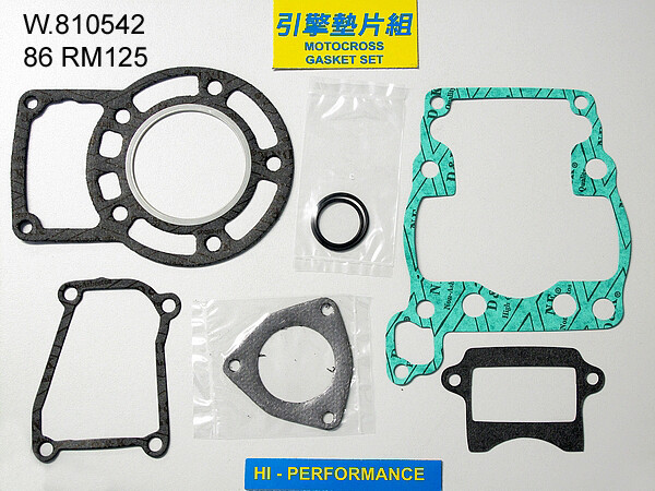 Pochette de joints haut moteur Suzuki 125 RM 1986 pour réfection et changement piston
