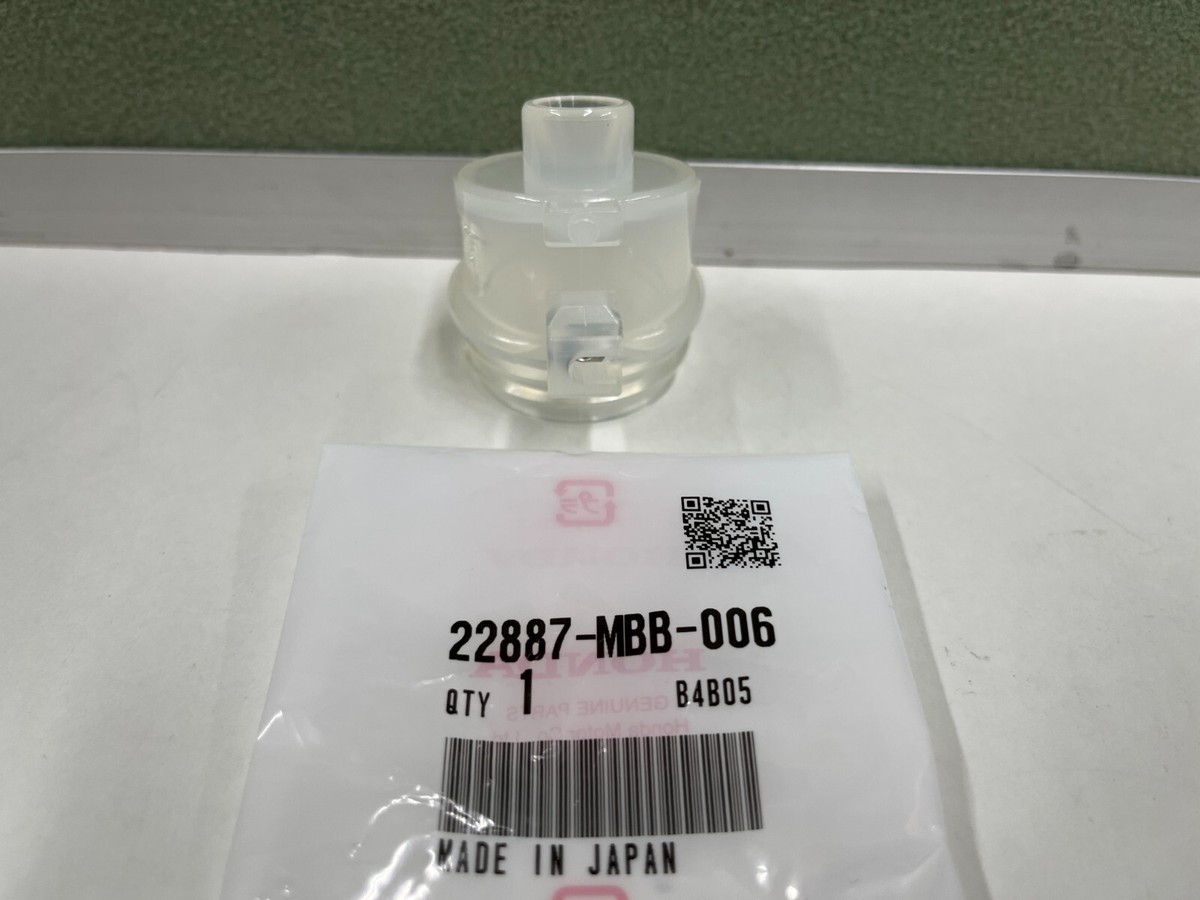 。 Honda Clutch Master Cylinder Oil Cup VTR1000F RC51 CBR1000RR