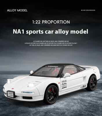 【美品】【初版】 NONSCALE JDM 1:22 Honda Acura NSX NA1 Supercar Alloy Car Model Diecast Toy
