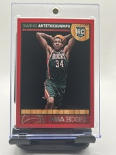 2013-14 NBA HOOPS Giannis Antetokounmpo #275 Red (RC)