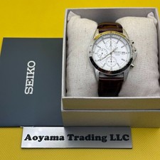 SEIKO SND363P1-DB Watch Chronograph Leather Belt White Deep Brown New Japan  