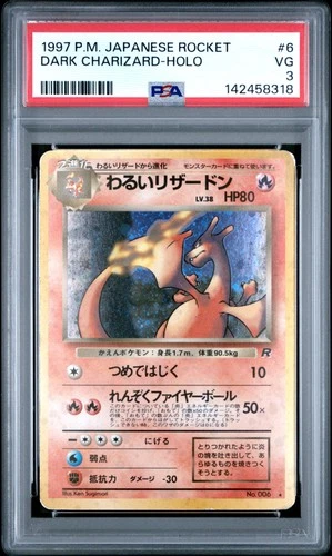 1997 POKEMON JPN ROCKET #6 DARK CHARIZARD-HOLO PSA 3