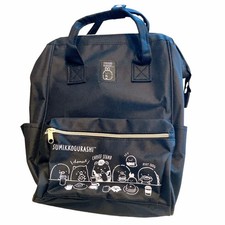 Sumikko Gurashi Polar Bear Coffee Stand Backpack Unused Japan