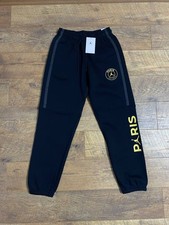 Jordan x PSG Paris Saint-Germain Sweatpants VERY RARE Gold Logo NWT XS