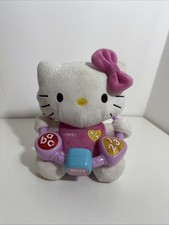 8 Zoll VTech Sanrio Hello Kitty musikalische Perlen leuchtendes Plüschtier Kuscheltier