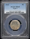 1913 5C Type 1 Buffalo Nickel PCGS MS65
