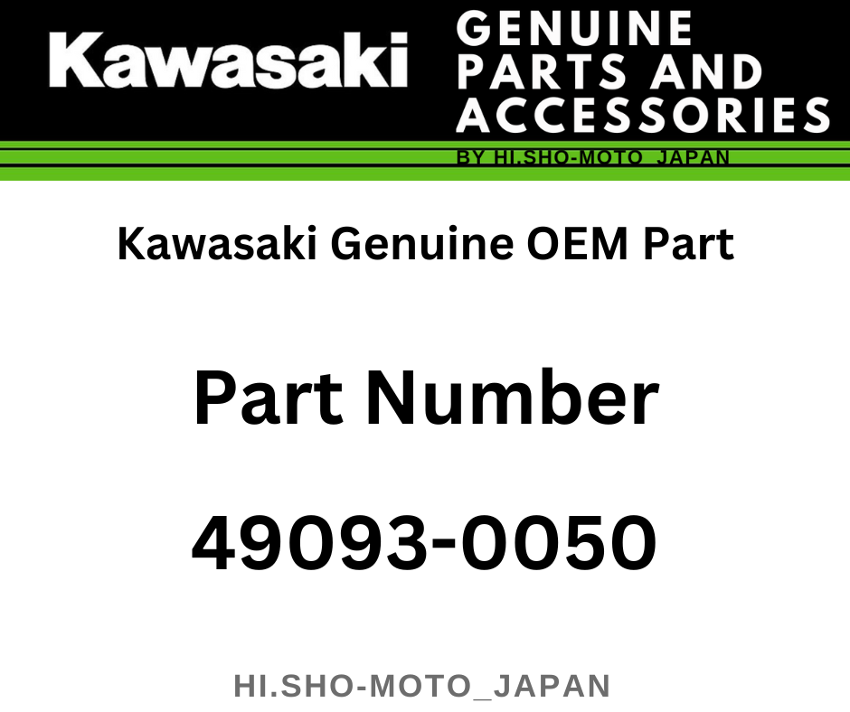KAWASAKI Genuine OEM Part 49093-0050 Converter-Drive, B.Mark