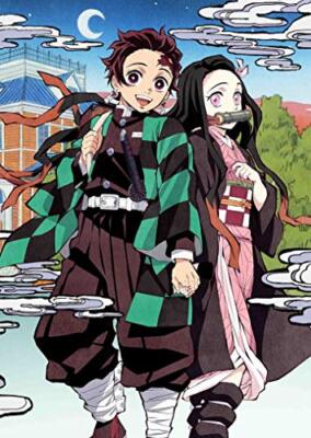 Demon Slayer: Kimetsu no Yaiba Vol.11 Blu-ray Limited Edition CD