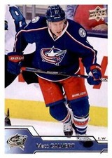 #308 Matt Calvert - Columbus Blue Jackets - 2016-17 Upper Deck Hockey