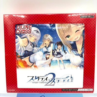 Buy Study § Steady 2 DIVINE CROSS Booster Pack BOX (20 packs