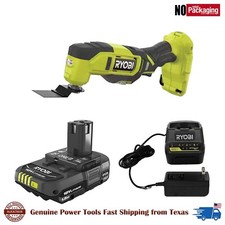 RYOBI ONE 18V Cordless Multi-Tool PCL430B W/PBP002 1.5Ah Battery P118B Charger