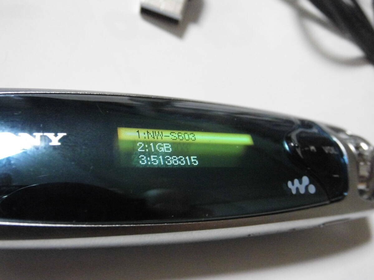 NW-S603 BLACK 1GB ウォークマン Sony Walkman S Series NW-S603 black 1GB Digital audio player