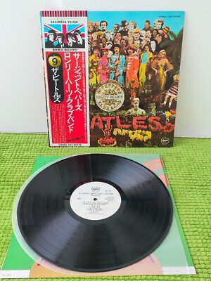 The Beatles   Sgt. Pepper's Lonely Hearts Club Band, PROMO, EAS-80558 Japan LP