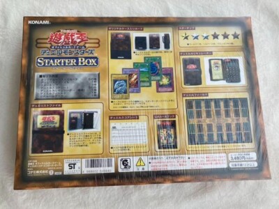 Yu-gi-Oh! 1999 STARTER BOX Theatrical release limited
