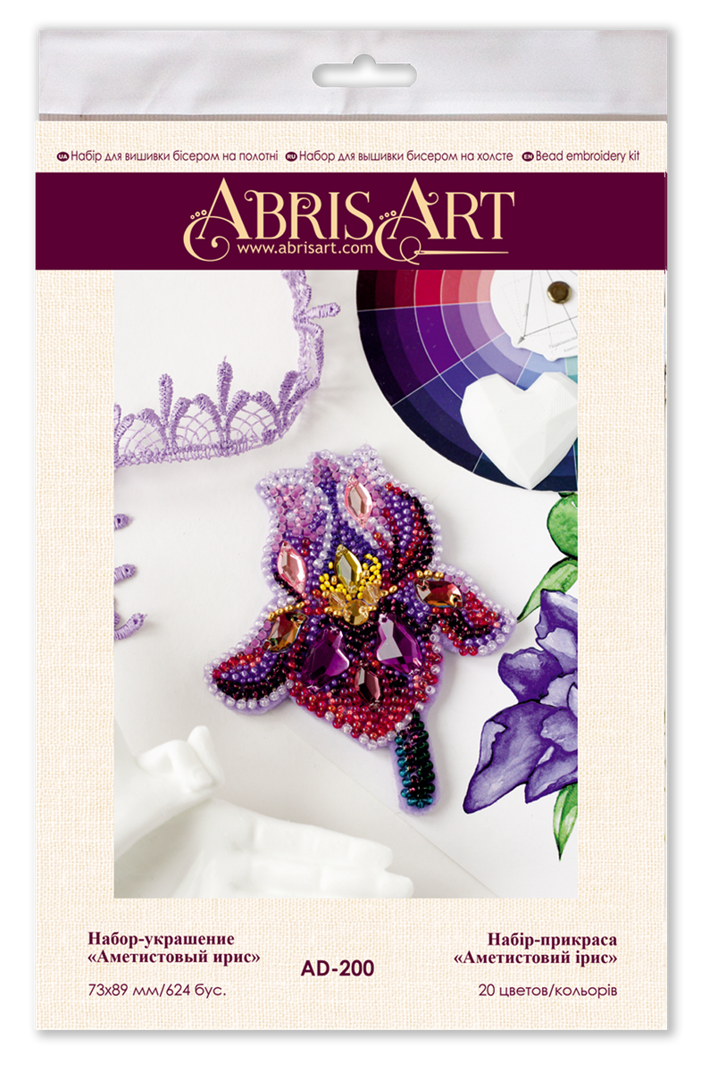 Abris Art Bead Embroidery Decoration Kit Amethyst iris AD-200