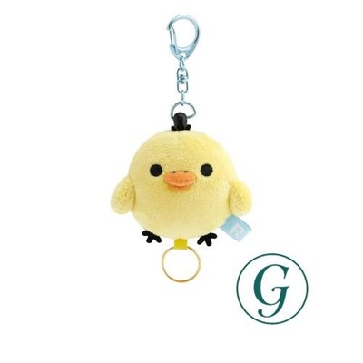 San-X Rilakkuma Plush Reel Keychain Kiiroitori AB34203 H55 x W55 x D45mm
