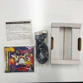 No.2032 Sega Saturn Hyper 3D Battle Gebockers