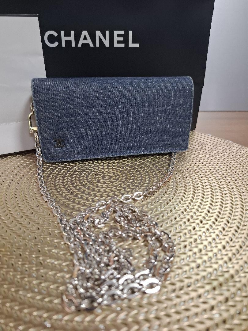 Limited Edition CHANEL Denim Blue Matelassé Sunglasses Case with Logo DU702993