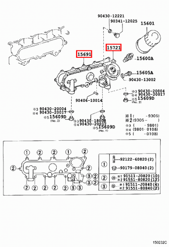 Genuine LandCruiser 105 100 Series 1HD FTE 1HZ Oil Cooler Cover w Gasket - Picture 6 of 16